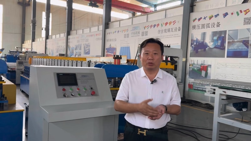 探秘中拓冷彎成型設備控制系統：國際認證加持，智能化運維，符合歐美認證，賦能無人化生產模式