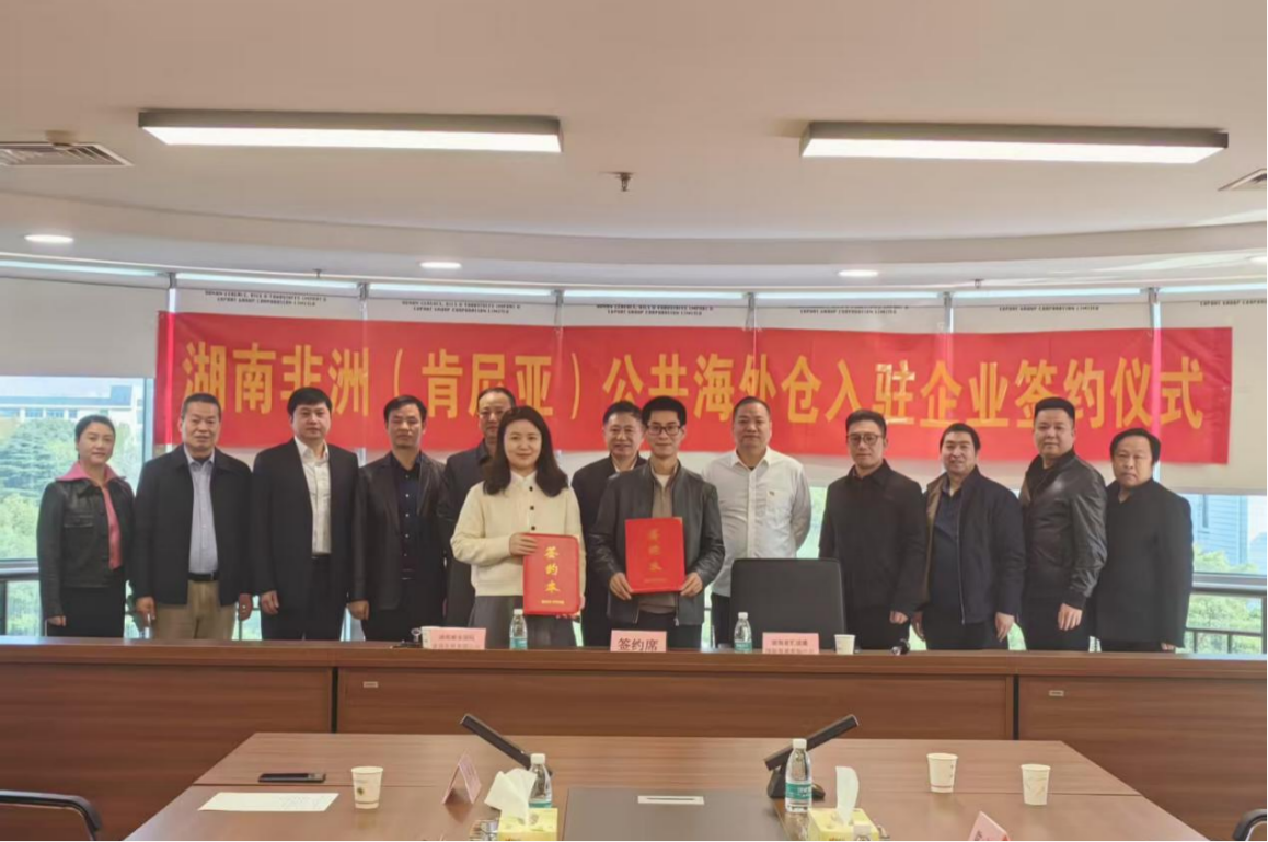 圖片2.png 圖片2.png